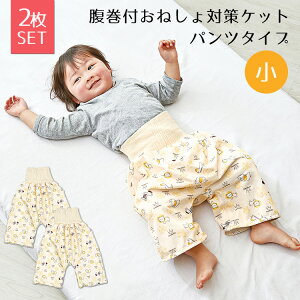 2Zbg t˂΍Pbg pc^Cv iRWbg ˂  xr[p  tpc Y{ Q₦ ̗₦΍ gCg[jOjy[֖zyDMz