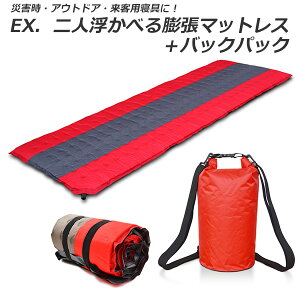 EX.lׂc}bgX{obNpbN NbV gу}bgX Lv q ЊQ΍/ebNXiAEghA Lv camp  c c Q xbh NbV ЊQ 