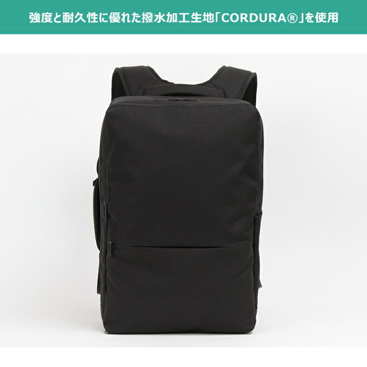 楽天市場】【500円OFFクーポン】正規店 ラックパック 学校と共同開発 