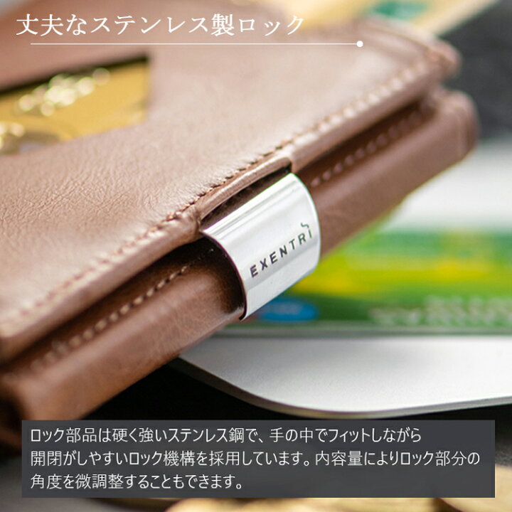 楽天市場】【10%OFFクーポン】 EXENTRI マルチウォレット 三つ折り 