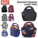 【W特典付】最新 BUILT ゴウメットバッグ GOURMET GETAWAY ランチバッグ （BUILT NY BLT ビルト ニューヨークランチトート お弁当バッグ リモート セカンドバッグ ウエットスーツ素材 ブランド お散歩バッグ）【メール便可】【：200】【ポイント8倍】【p1216】