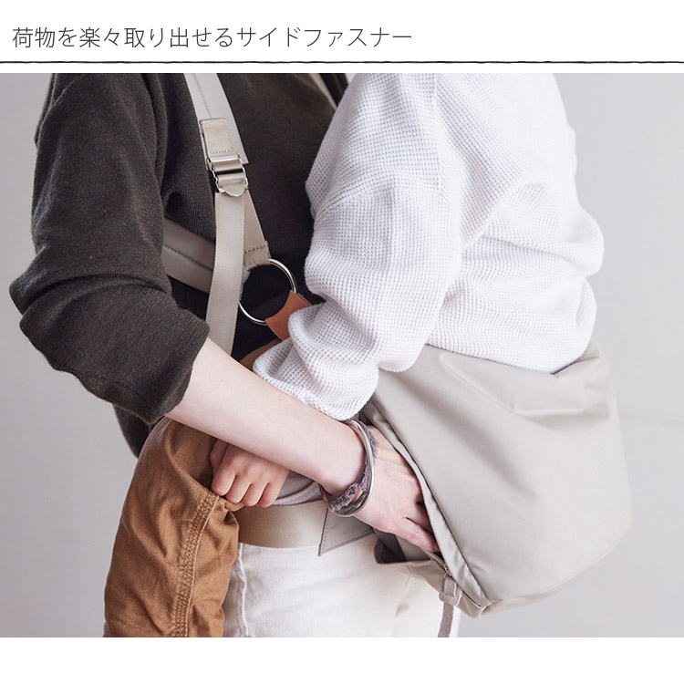 楽天市場】【Wおまけ付】【2022発売】N／ORN ノルン 抱っこバッグ 