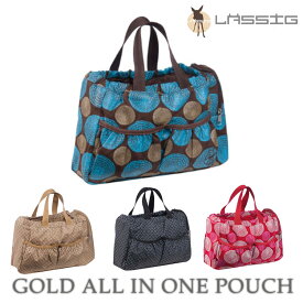 Laessig GOLD ALL IN ONE POUCH（レッシグ・ゴールドオールインワンポーチ）【送料無料】【ASU】