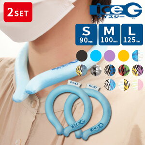 Iׂ2Zbg ACXW[ ICEG 񌳗p lbNN[[ R^iNKSK  lbN ₷ lbNN[[ Ђ ΍jy[֑zyDMz