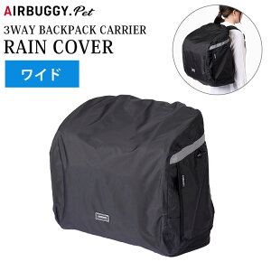 yTtzGAoM[tH[ybg 3WAYobNpbNL[ p CJo[ ChTCYiAIRBUGGY FOR PET 3WAY BACKPACK CARRIER ybgbN  L  h CJo[ J ybgph