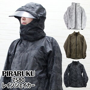 ]t[h sN CVFCJ[ 7580 ] Y CEGA lp CX[c h CR[g Jbp y ʋ ʊw fB[X l J  H J ]ԗp W