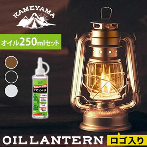 J} IC^ ptBIC250ml 2_Zbg J5740020iOIL LANTERN AEghA \Lv xsO h ptBICjyzyCO×zy|Cg2{zyp1203z