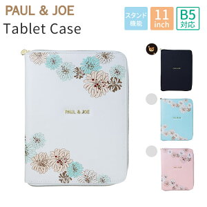 �y10��OFF�N�[�|���z�|�[�����W���[ �^�u���b�g�P�[�X �X�^���h�@�\�t���ipaul��joe �r�W�l�X���C�� �}�[�N�X MARK�fS DGA-TBC01 11�C���` �w�� �ړ� ���� �^�u���b�g�X�^���h PC �u�����h iPad Pro�j�y