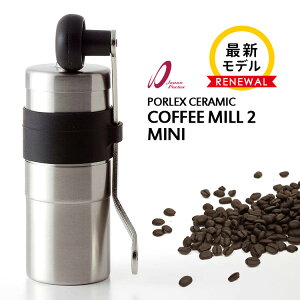 yj[Az |[bNXR[q[~2 ~j ŐVi|[bNXZ~bN JAPANPORLEX Wp|[bNX R[q[~ ~ Vv  R[q[ 蓮 {jy