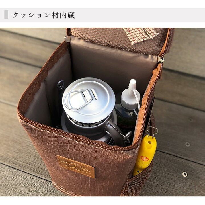 楽天市場】カメヤマ オイルランタン 専用ケース（OIL LANTERN 収納 
