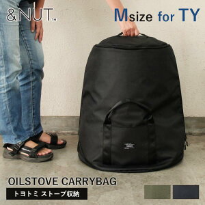 y500~OFFN[|zAhibg ICXg[u L[obO MTCY for TYiNUT ANDNUT Xg[uobO Xg[uP[X Msize gg~ TOYOTOMI [ Vv X^CbV ʁjy