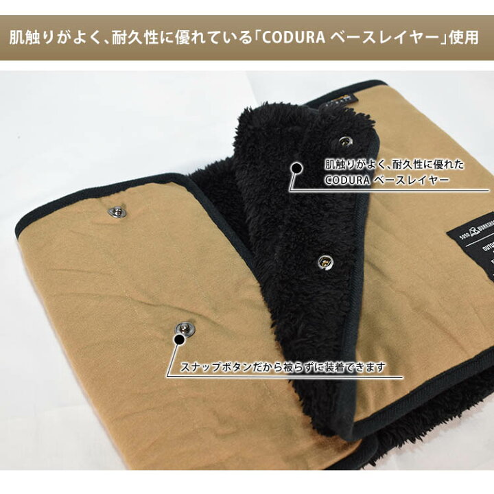 楽天市場】【300円OFFクーポン】5050workshop パッカブル ネック  