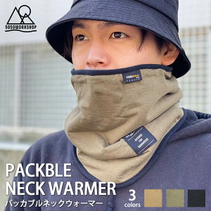 y100~OFFN[|z5050workshop pbJu lbNEH[}[ 5050[NVbvi5050WORKSHOP packble lbN EH[}[ }t[ ~ AEghA g jZbNX ۉ JC |Pbg XL