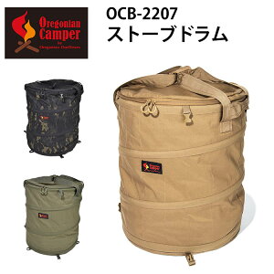 �y1000�~OFF�N�[�|���z�I���S�j�A���L�����p�[ �X�g�[�u�h�����i�X�g�[�u�P�[�X Oregonian Camper stove drum �����X�g�[�u �h�����H �A�E�g�h�A �X�g�[�u�o�b�O �X�g�[�u �S�~�� �L�����v ���� ����