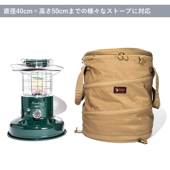 楽天市場】オレゴニアンキャンパー ストーブドラム（ストーブケース 