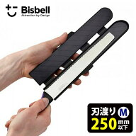 BISBELL マグネット包丁カバーPP M（中） /ビスベル（包丁ケース カバー マグネット式 ナイフ収納 携帯 …