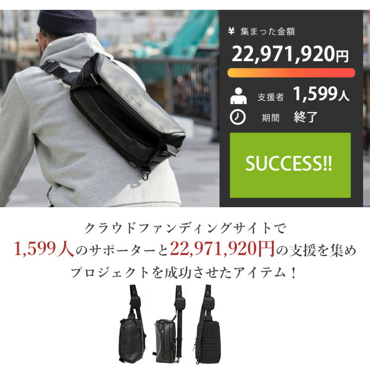 楽天市場】【二大特典付】BROSKI AND SUPPLY アジャスト スリング 