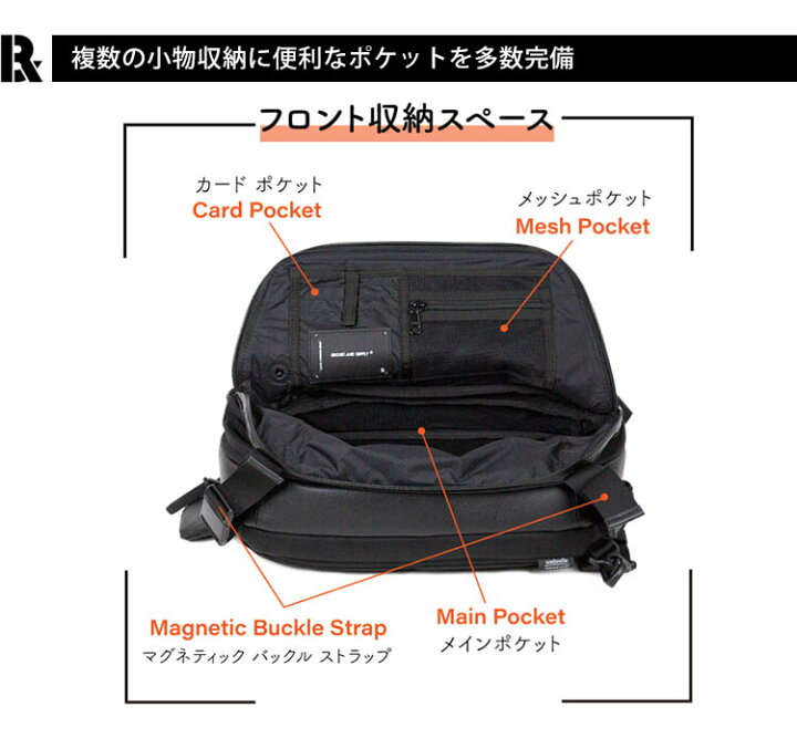 楽天市場】【二大特典付】BROSKI AND SUPPLY アジャスト スリング 