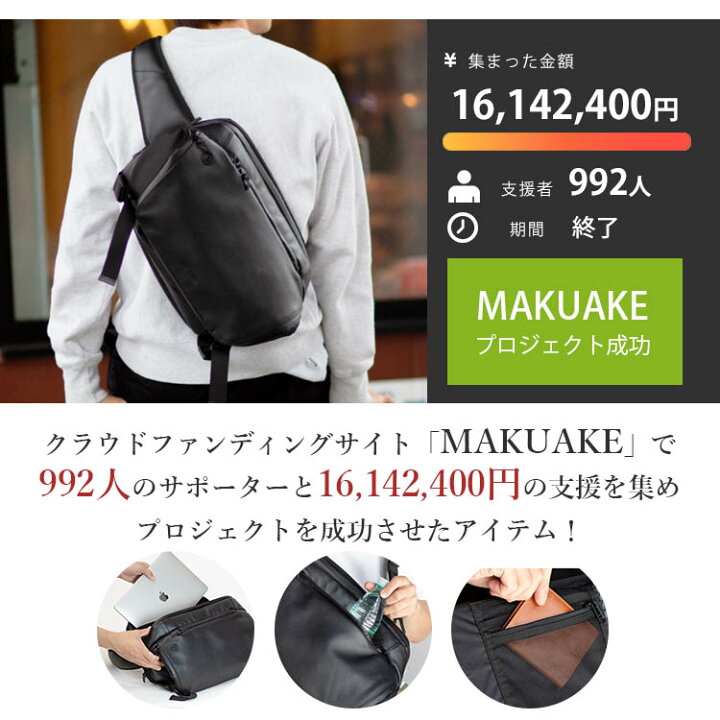 楽天市場】【レザークリーム付】BROSKI AND SUPPLY アジャスト ビッグ 