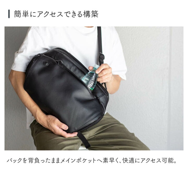楽天市場】【レザークリーム付】BROSKI AND SUPPLY アジャスト ビッグ 