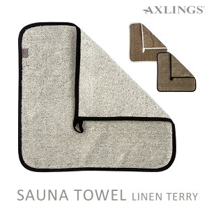 y1000~OFFN[|zAxlings ANZOX TEi^IiSAUNA TOWEL LINEN TERRY e[ k e[^I TEiV[g  l T TEi[ XEF[f oXpi Mtgjy[
