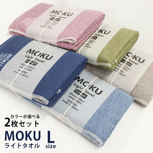 y150~OFFN[|zRebNX MOKU Cg^I LTCY Iׂ2ZbgiKontex N s X|[c W TEi  pC  ^I  100  y  Rbg 