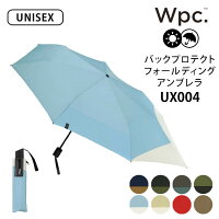 Wpc．　バックプロテクト　フォールディング　アンブレラ　UX004（ワールドパーティー　w．p．c　BACK　PROTECT　FOLDING　UMBRELLA　折りたたみ傘　晴雨兼用　コンパクト　撥水　ユニセックス）