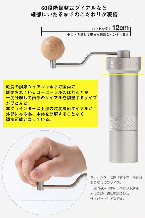 楽天市場】【2000円OFFクーポン】【ノベルティ付】コーヒー 
