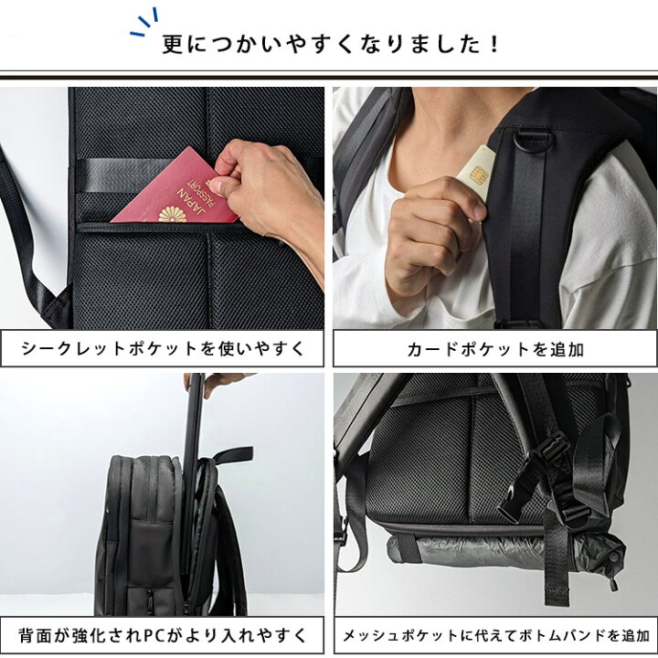 楽天市場】【購入全員☆特典付】HOLICC One バックパック 圧縮機能付き 