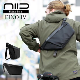 【5/27 10時迄！限定クーポン】【3大特典付】NIID FINO IV F4 スリングバッグ ニード アーバンネイチャー（Sling bag 30mm 超薄 フィーノ フォー チェストバッグ ショルダーバッグ サイクリング 自転車 防水 盗難防止）【送料無料】【ASU】