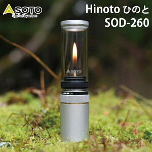 y1000~OFFN[|zSOTO Hinoto Ђ̂ SOD[260i\g KX^ Lh C^[KX R CB OD Lv AEghA  o[xL[ \Lv ^ [P[Xj