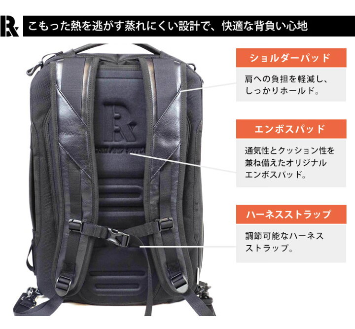 楽天市場】【レザークリーム付】BROSKI AND SUPPLY BROSKI LABOR BBOM 