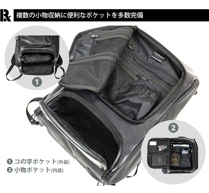 楽天市場】【豪華特典付】BROSKI AND SUPPLY レイバー BROSKI LABOR 