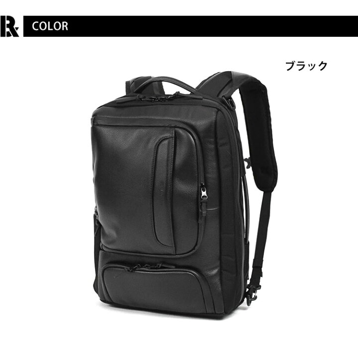 楽天市場】【レザークリーム付】BROSKI AND SUPPLY BROSKI LABOR BBOM 