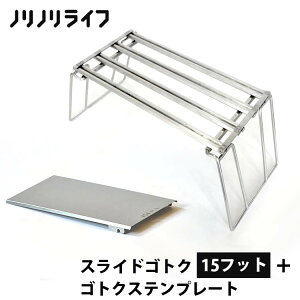 y}LJ~uNtzmmCt XChSgN 15tbg{SgNXev[gixSH mmvWFNg SgN ܓ XCh 15cm Lv y AEghA ΁j