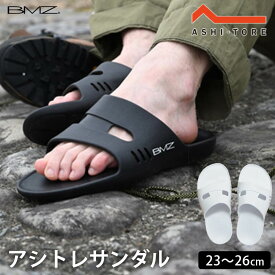 正規店 BMZ アシトレ リカバリーサンダル 23〜26cm（ アシトレ 履いて脚痩せ サンダル バンドタイプ 正規販売店 美脚 脚痩せ 足トレ インソールサンダル エクササイズ トレーニング）【送料無料】【ポイント13倍】【p0423】