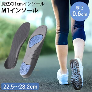 y300~OFFN[|z@1cmC\[ [47̔Jy ] M1C\[ 22.5`28.2cmi̔ Ռz Sy magic1 }WbN1 NbV ~ d X|[c jO EH[L