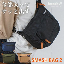 【W特典付】Smashbag2 財布 ＋ 11ポケット付 スマッシュバッグ SMASH ショルダーバッグ（インディゴタイガー 撥水 RFID防止 防犯 大容量 ボディバッグ サコッシュ スリングバッグ メンズ 通勤 ショルダーポーチ SORENA）【送料無料 ポイント10倍】【4月24迄】【ASU】