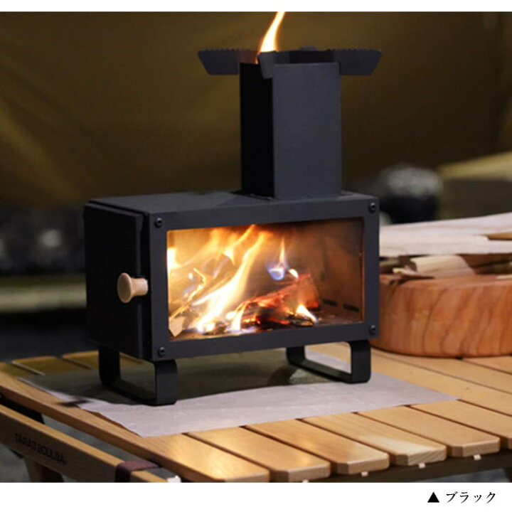 楽天市場】【3000円OFFクーポン】【豪華特典付】最新 ミニ薪 