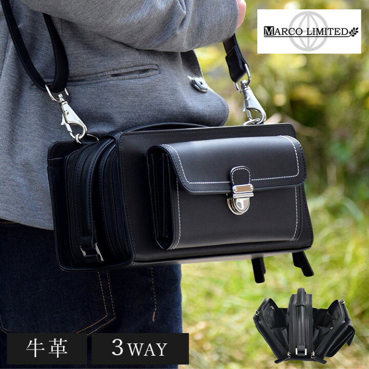 楽天市場】【300円OFFクーポン】MARCO Limited 本牛革クラッチ 