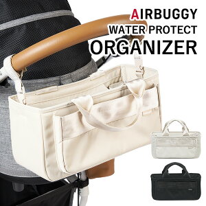 ỷtzGAoM[ H EH[^[veNg I[KiCU[ixr[J[ ybgJ[g AIRBUGGY WATER PROTECT ORGANIZER GAoM[ EH[^[veNg GMP J[gobO ybgJ