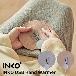 y500~OFFN[|zINKO USB nhEH[}[ PD[S110 iUSB Hand Warmer q[^[ ^ y RpNg 茳 ~p oCobe[ ItBX W[ AEghAj y[֑zyC