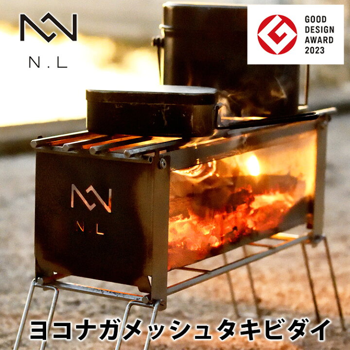 楽天市場】【選べる特典付】ノリノリライフ ヨコナガ メッシュ 