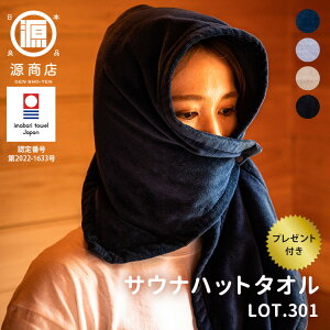 y100~OFFN[|I܂tzKX X TEinbg^I LOT.301iGEN TEi^I TEinbg 􂦂 傫 TEiLbv  jp ^In  z R hL 