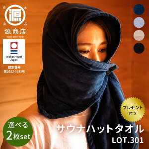 y10OFFN[|zyTtz2Zbg X TEinbg^I LOT.301iGEN  Y fB[X TEi^I ^I 5WAY z R hL K  E Q  