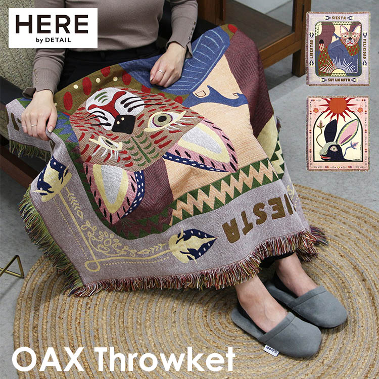 楽天市場】HERE OAX スローケット（HERE by DETAIL ヒア Throwket 