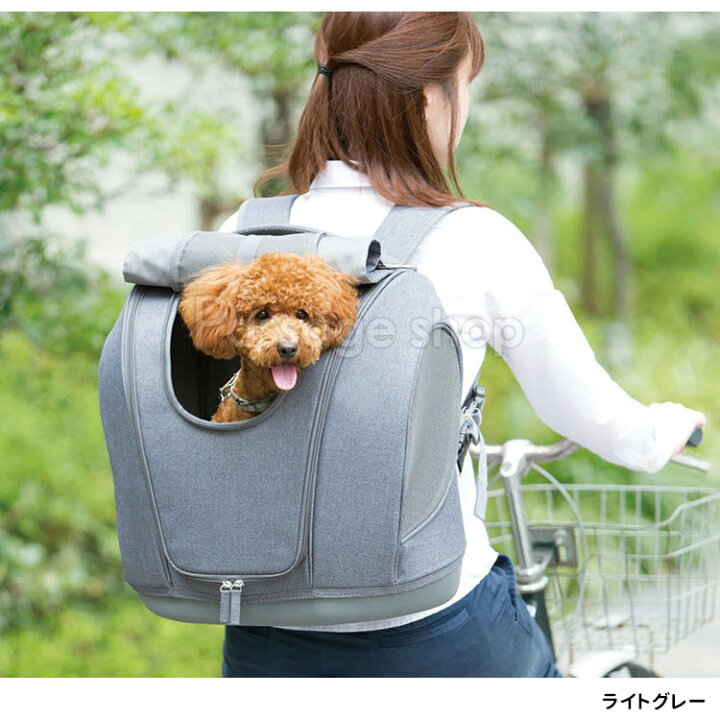 OPPO muna キャリー リュック グレ 猫 犬 新品 オッポ ケージ（楽天 