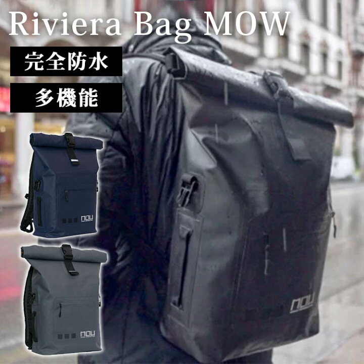 楽天市場】【特典有】Riviera Bag MOW 完全防水バックパック 水陸両用 