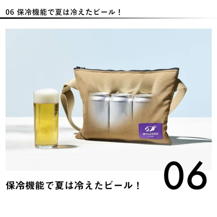 楽天市場】【4000円OFFクーポン】新色 WILLCOOK HO-ON 電子レンジ 