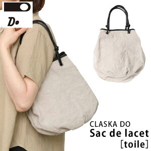 y10OFFN[|zCLASKA DO TbNEhEZ giNXJ h[ Sac de lacet toile fB[X l LoXn g[gobO i` e }OlbgzbN U[ v i 